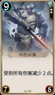 宝妈在机场遇工作人员占用母婴室吃饭 机场回应