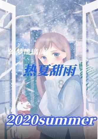 天津构筑自主科技创新“天开园方阵”