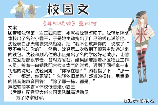 石家庄救助站给看病吗?