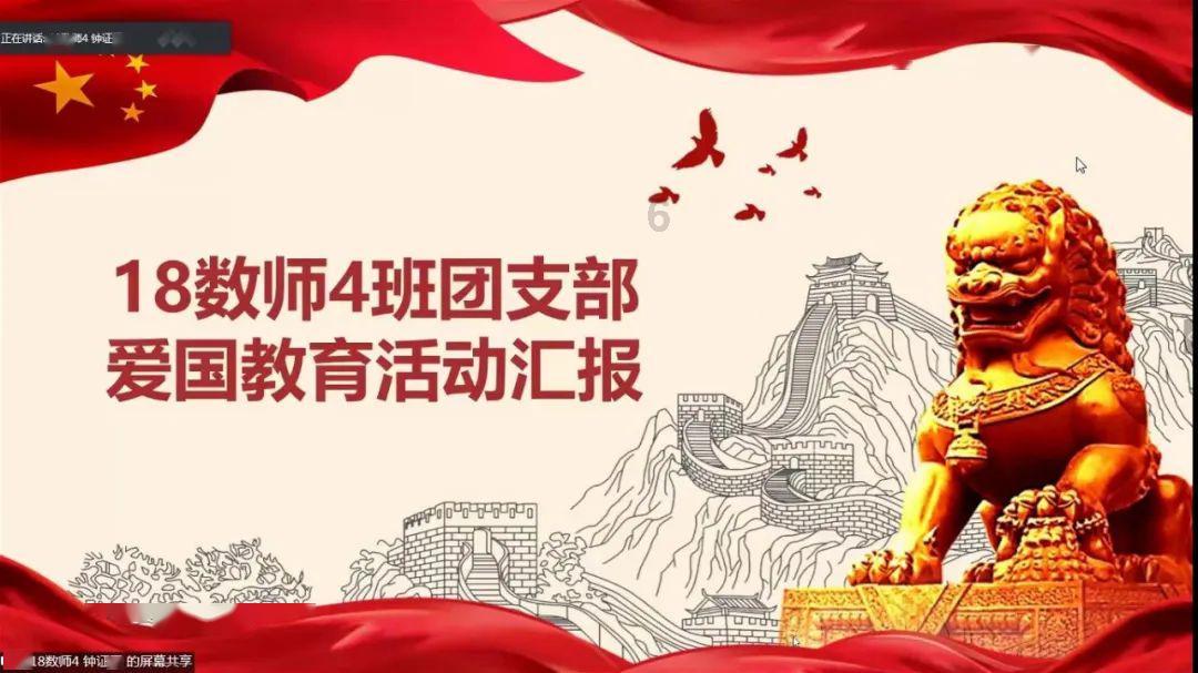 杭州职工社保满十年后转灵活就业会退休会延长吗？游戏画面