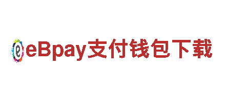 环球国际怎么打不开了-创新能源发电企业